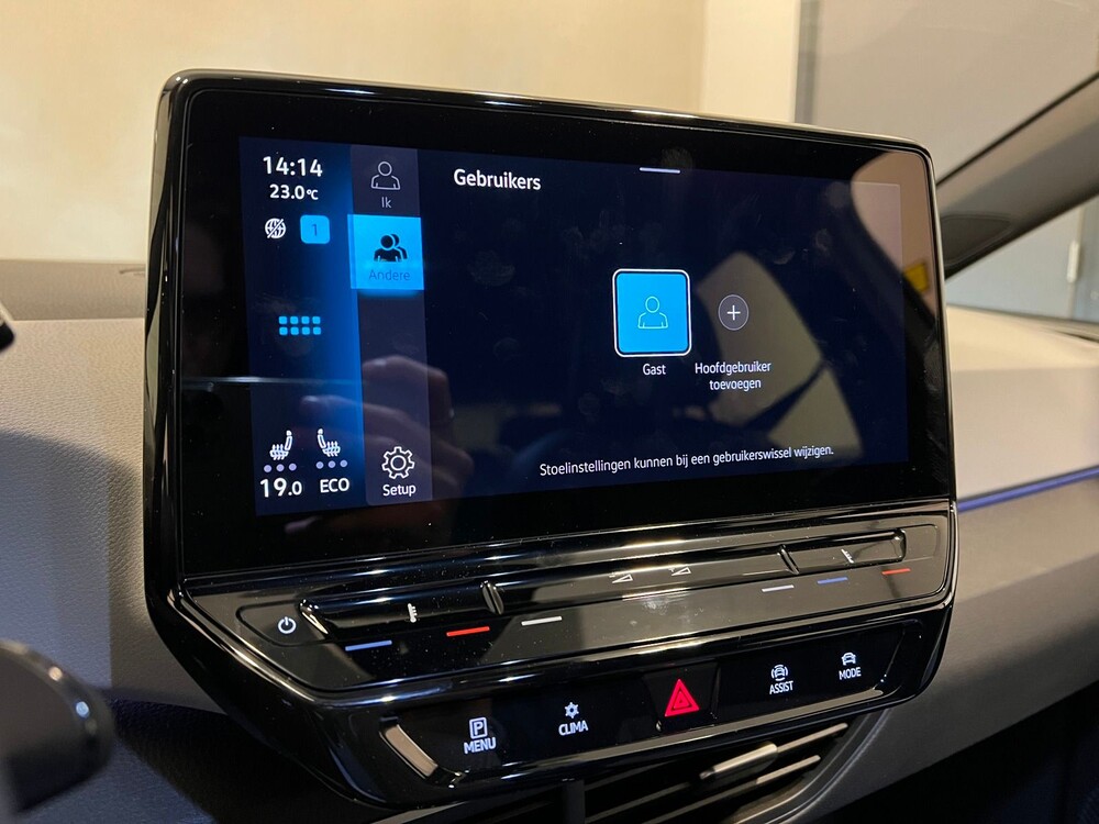 Volkswagen ID.3 Pro 58 kWh 204PS 2022, S-338-BH -Herstellergarantie-