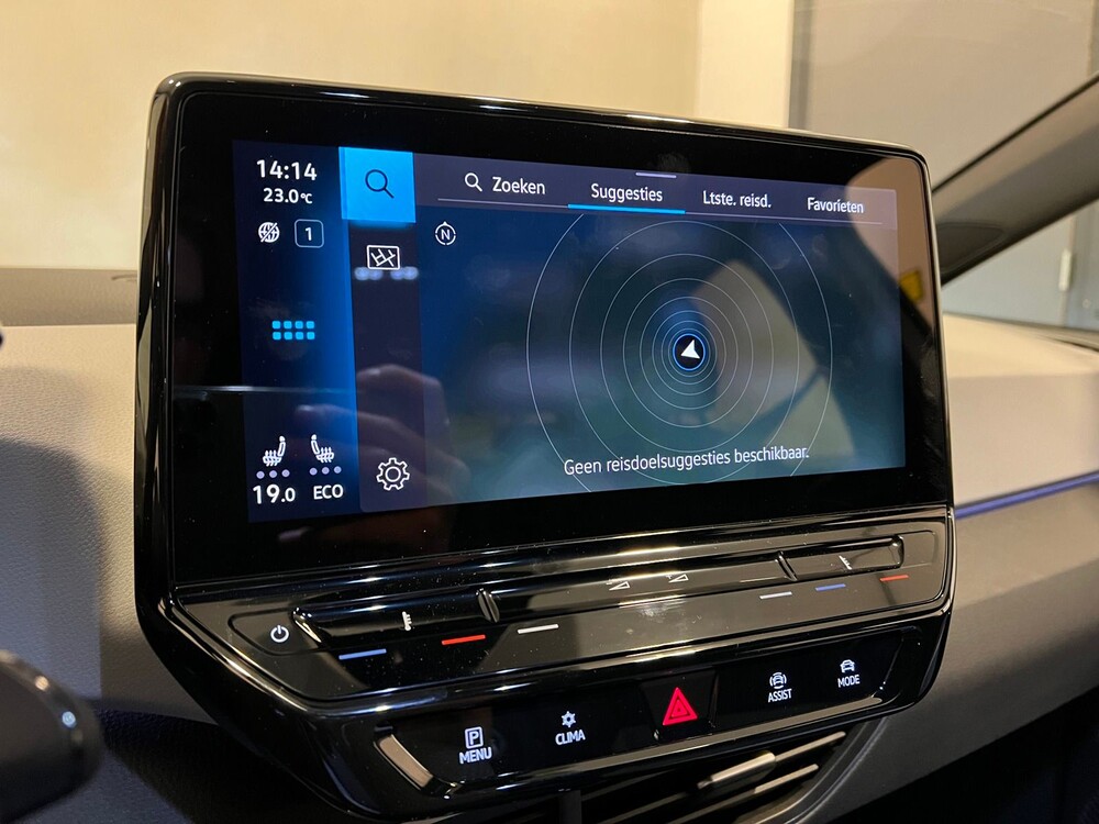 Volkswagen ID.3 Pro 58 kWh 204PS 2022, S-338-BH -Herstellergarantie-