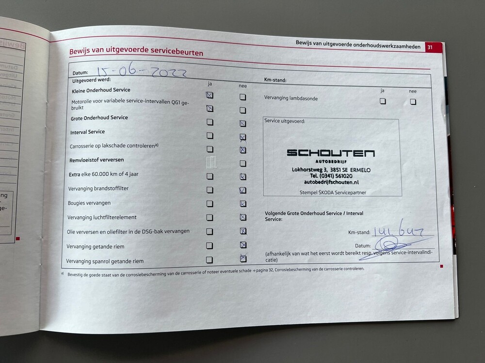 Skoda Octavia Combi 1.8 TSI Elegance 160PS 2012, 64-SXX-5