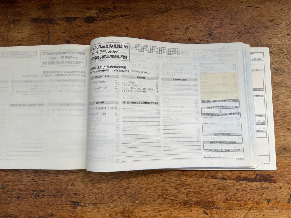 BMW 330i M-Sport Executive E46 SMG 231hp 2003 -Youngtimer-