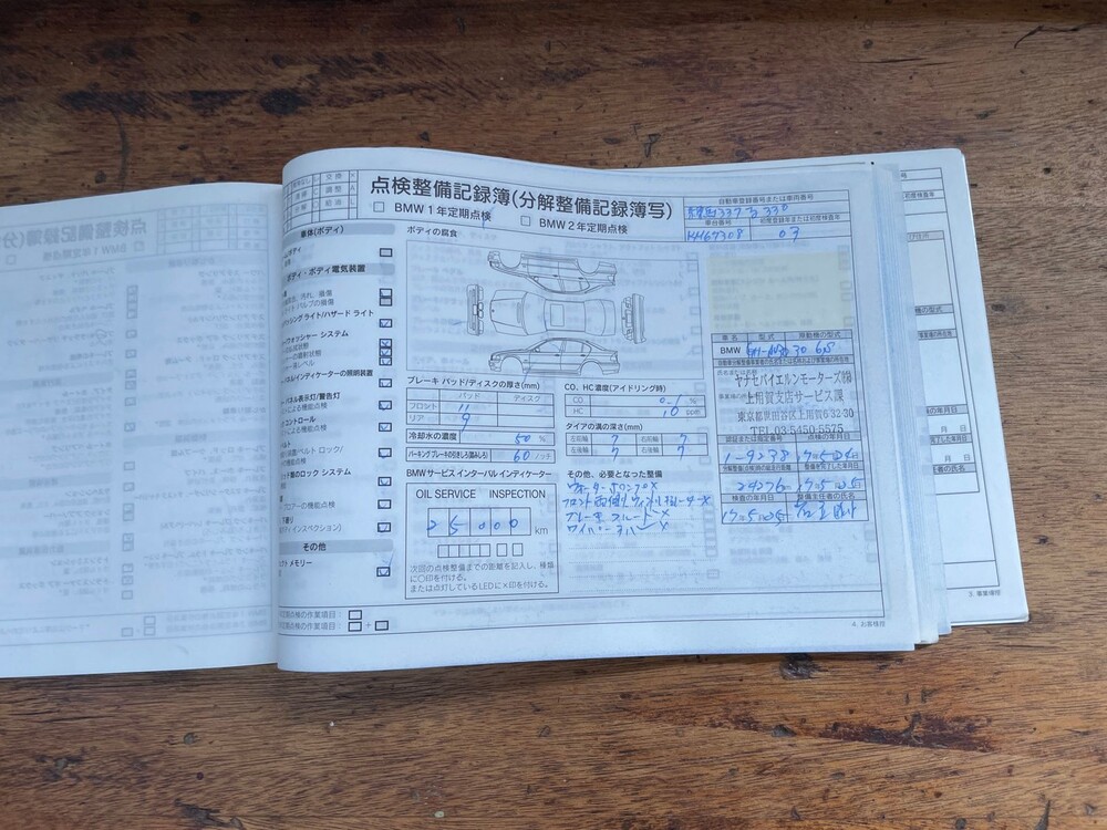 BMW 330i M-Sport Executive E46 SMG 231hp 2003 -Youngtimer-