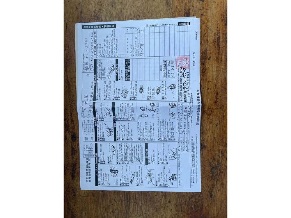 BMW 330i M-Sport Executive E46 SMG 231hp 2003 -Youngtimer-