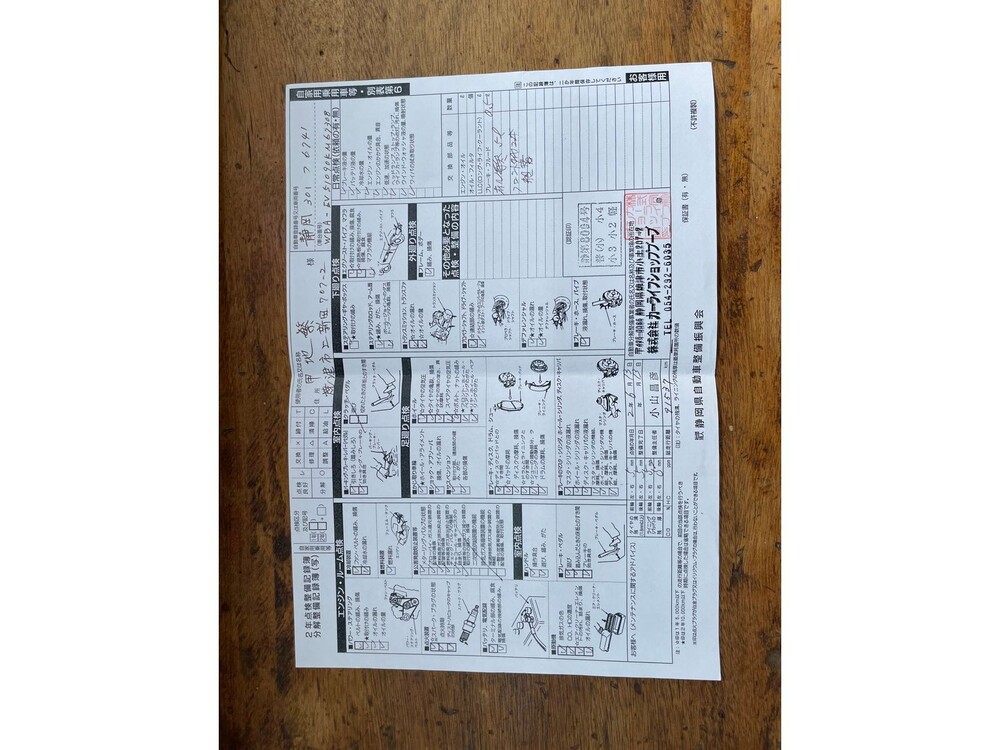 BMW 330i M-Sport Executive E46 SMG 231hp 2003 -Youngtimer-