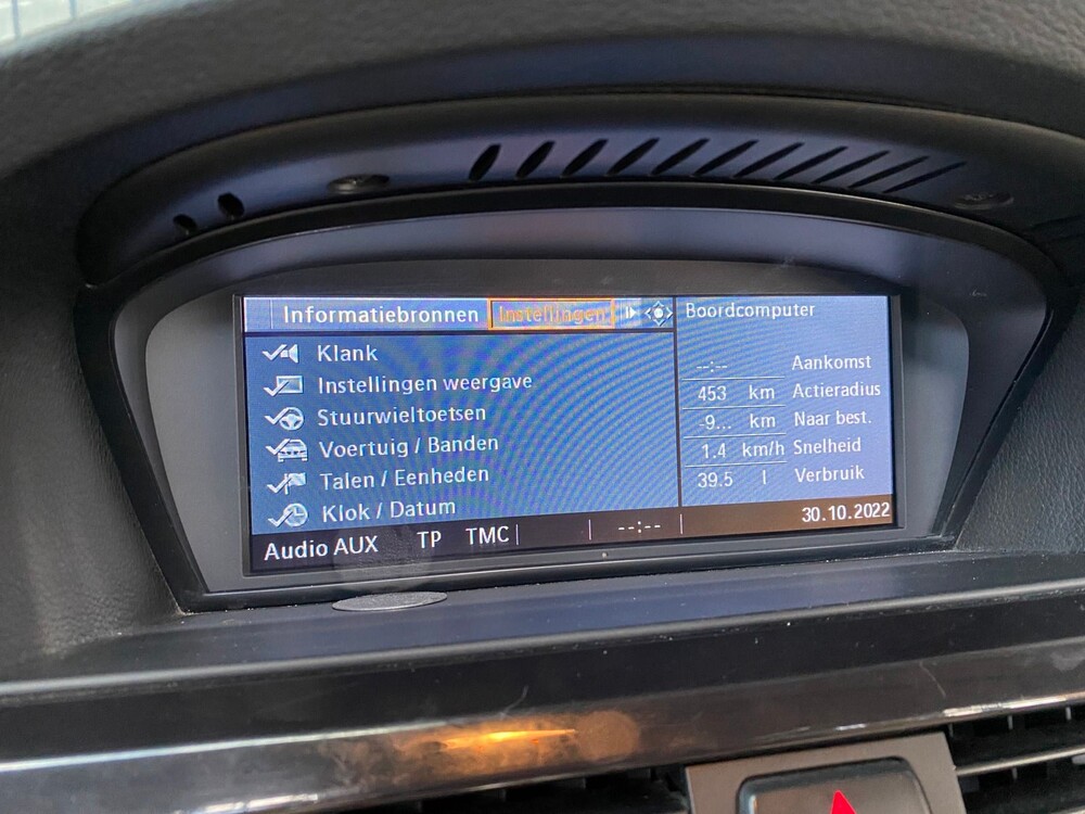 BMW 320i Coupe 163hp 3-Series 2007