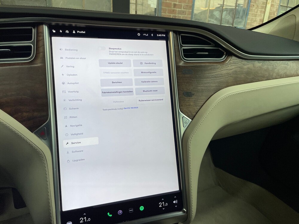 Tesla Model S 75D Basis -FACELIFT- 333PS 2018, SK-883-X