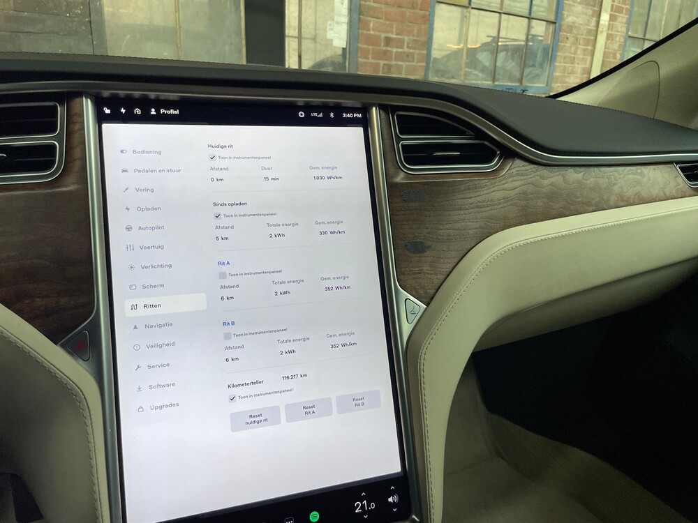 Tesla Model S 75D Basis -FACELIFT- 333PS 2018, SK-883-X