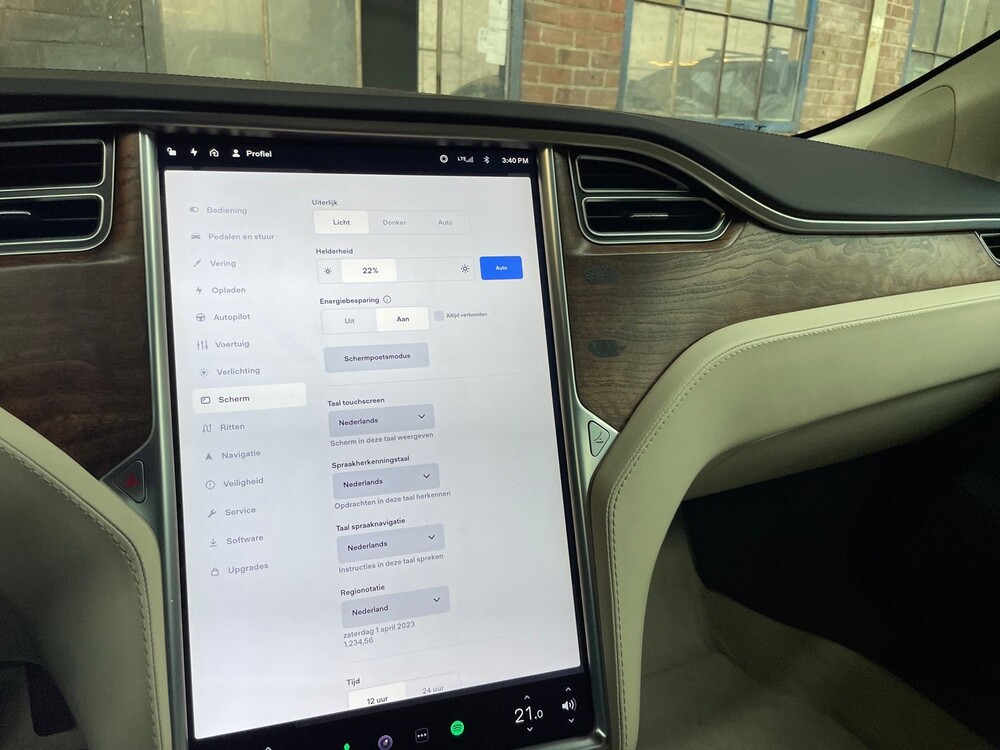 Tesla Model S 75D Basis -FACELIFT- 333PS 2018, SK-883-X