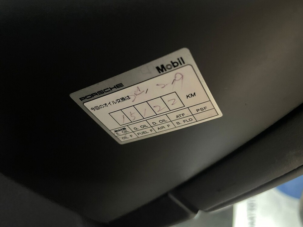 Porsche Panamera Turbo 4.8 V8 500hp 2009 Sport-Chrono