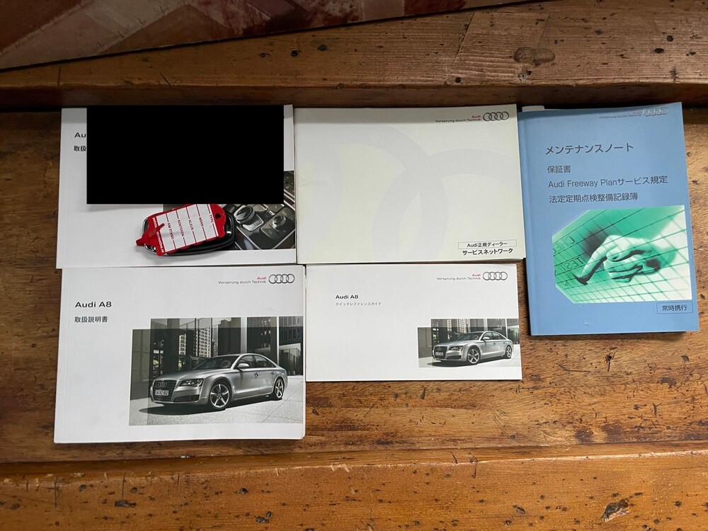 Audi A8 Long 6.3 W12 Quattro 500hp 2011