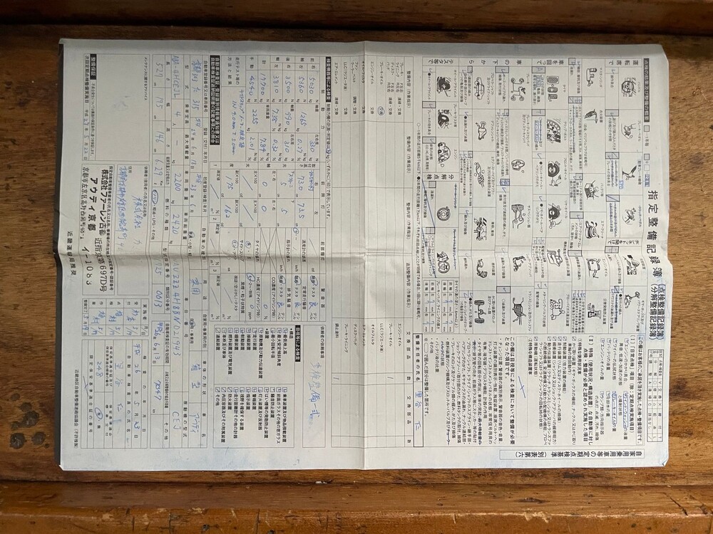 Audi A8 Long 6.3 W12 Quattro 500hp 2011