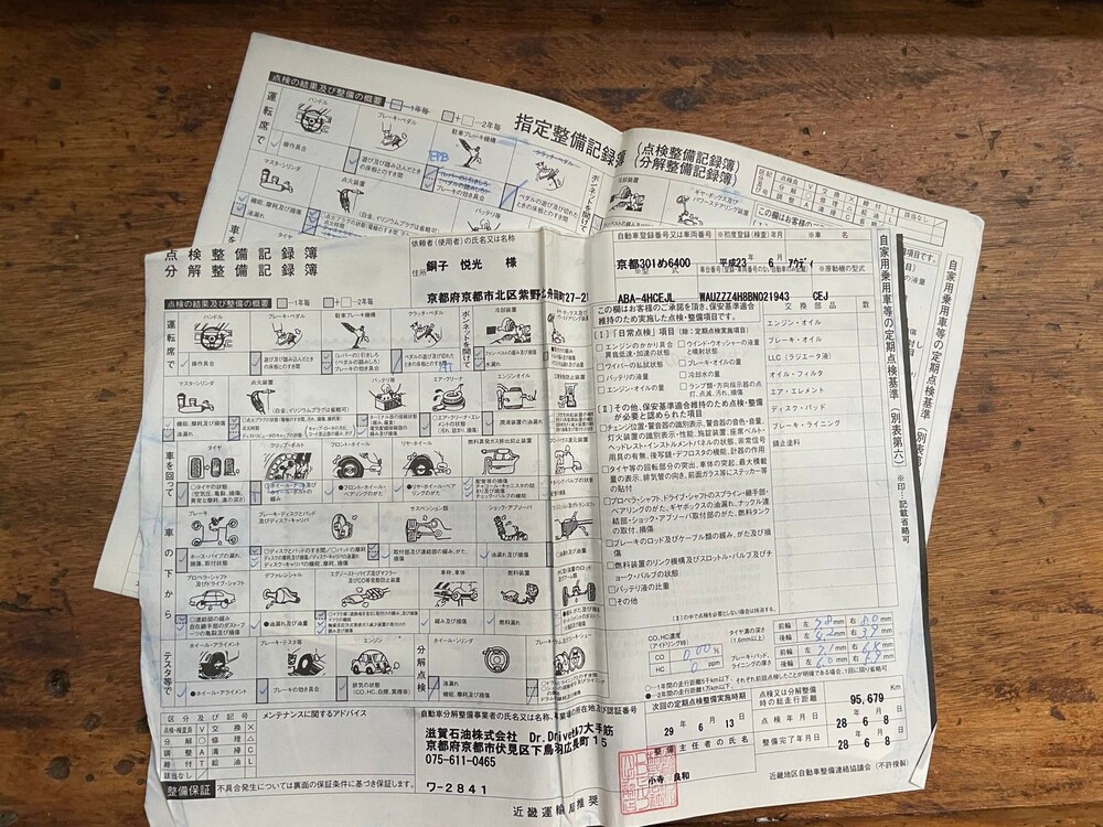 Audi A8 Long 6.3 W12 Quattro 500hp 2011