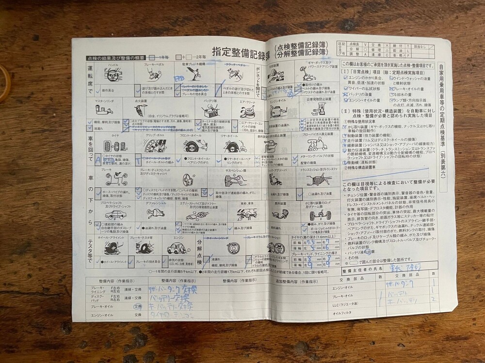 Audi A8 Long 6.3 W12 Quattro 500hp 2011