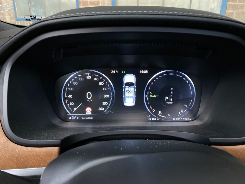 Volvo S90 2.0 T8 AWD Beschriftung 320PS 2017, ZL-677-D