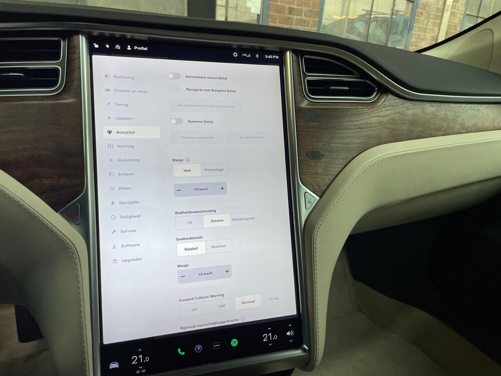 Tesla Model S 75D Basis -FACELIFT- 333PS 2018, SK-883-X