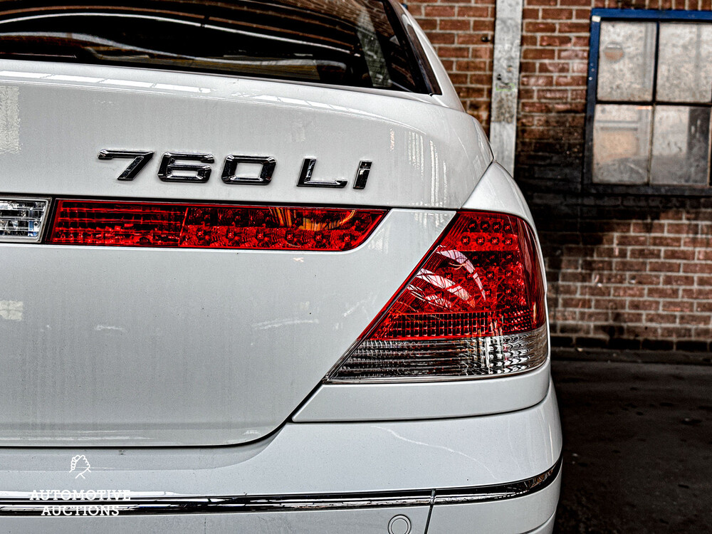 BMW 760Li E65 6.0 V12 445hp 2004