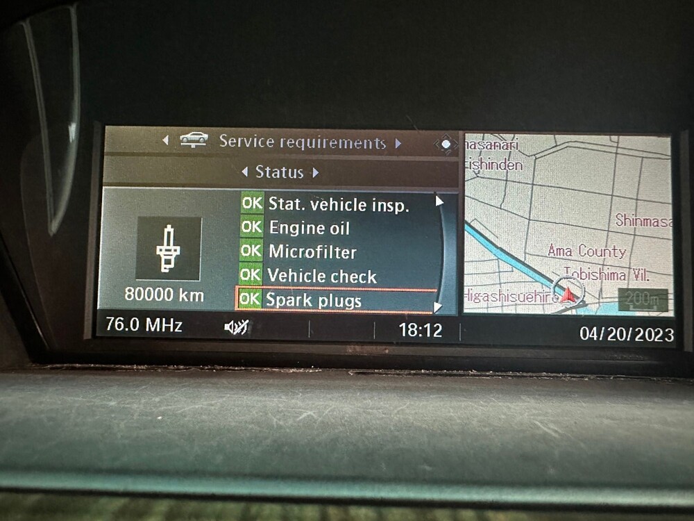 BMW 530i M-Sport Executive E60 258hp 2006 -Youngtimer-