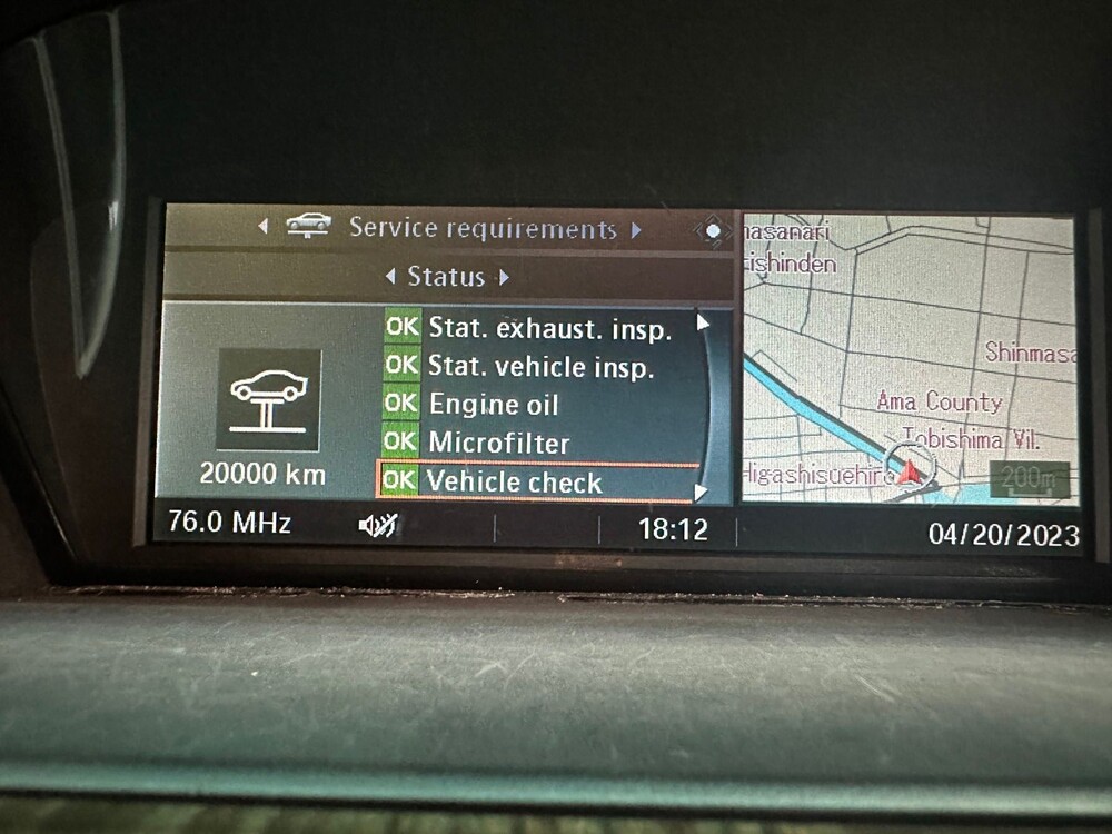 BMW 530i M-Sport Executive E60 258hp 2006 -Youngtimer-