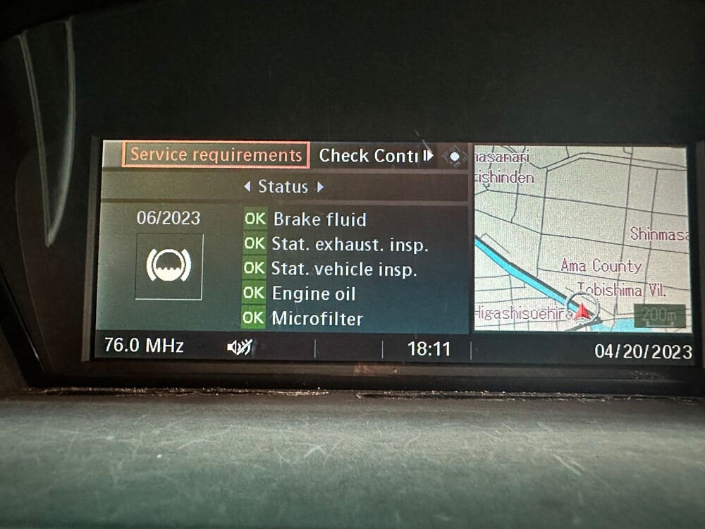 BMW 530i M-Sport Executive E60 258hp 2006 -Youngtimer-