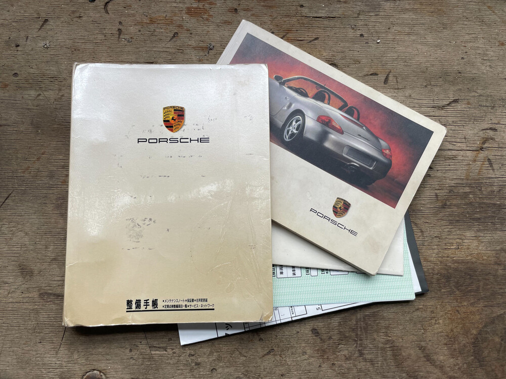 Porsche Boxster 986 2.5 204hp 1997 -Youngtimer-