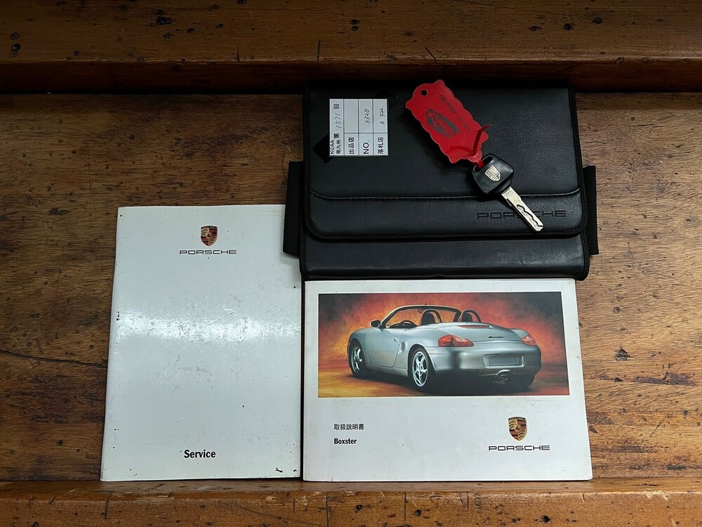 Porsche Boxster 986 2.5 204PS 1999 -Youngtimer-