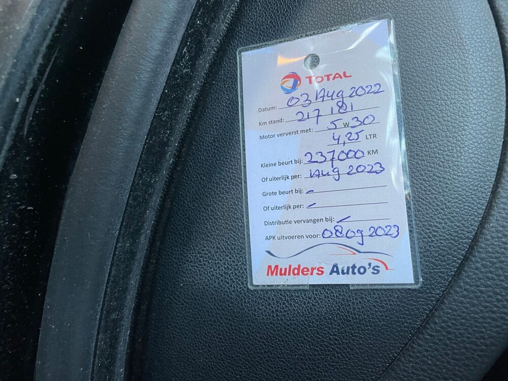 BMW 320i Touring M-Sport E91 2.0 170hp 2008 3-series, 8-ZPV-50