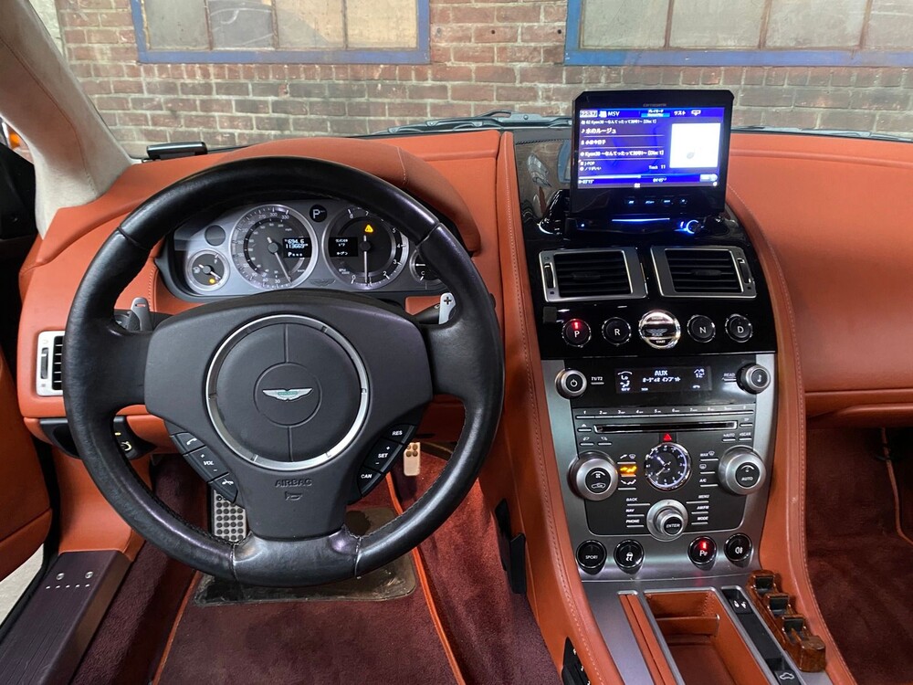 Aston Martin DB9 5.9 V12 470hp 2008 -Youngtimer-