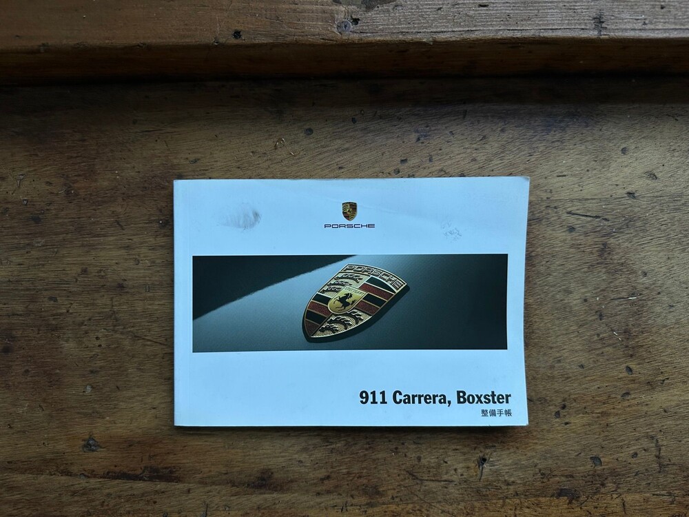 Porsche Boxster 987 2.7 245hp 2005 -Youngtimer-