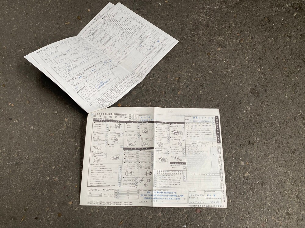 Bentley Arnage Green Label 4.4 V8 354PS 1999 -Youngtimer-