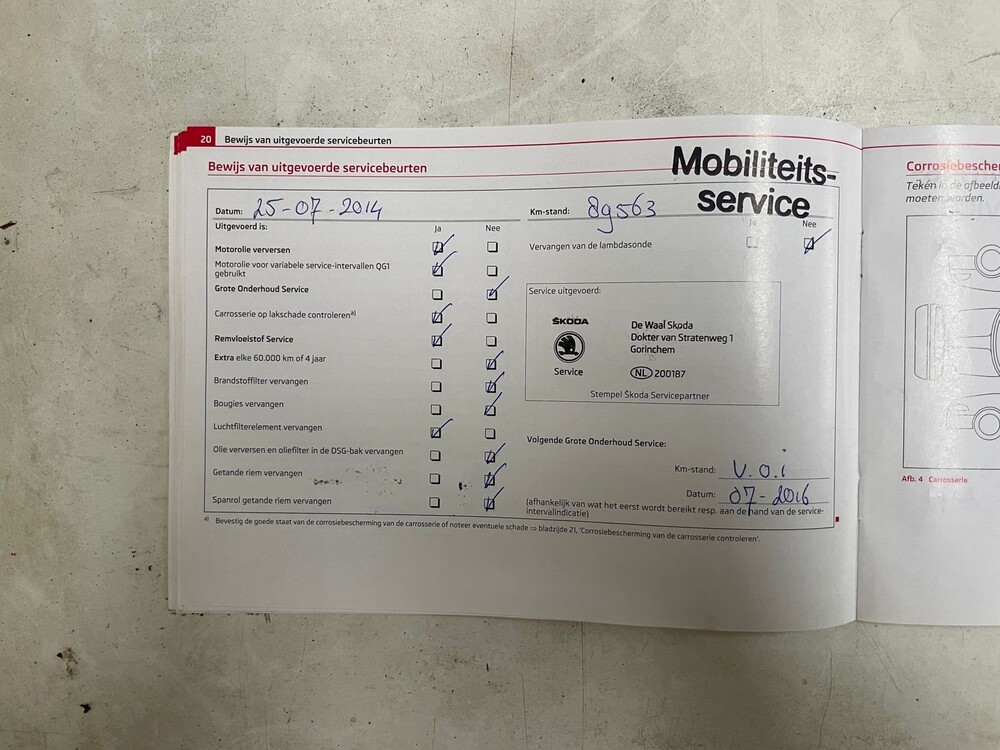 Skoda Yeti 1.4 TSI Tour 122PS 2011 -Orig. EN-, 54-SGL-8