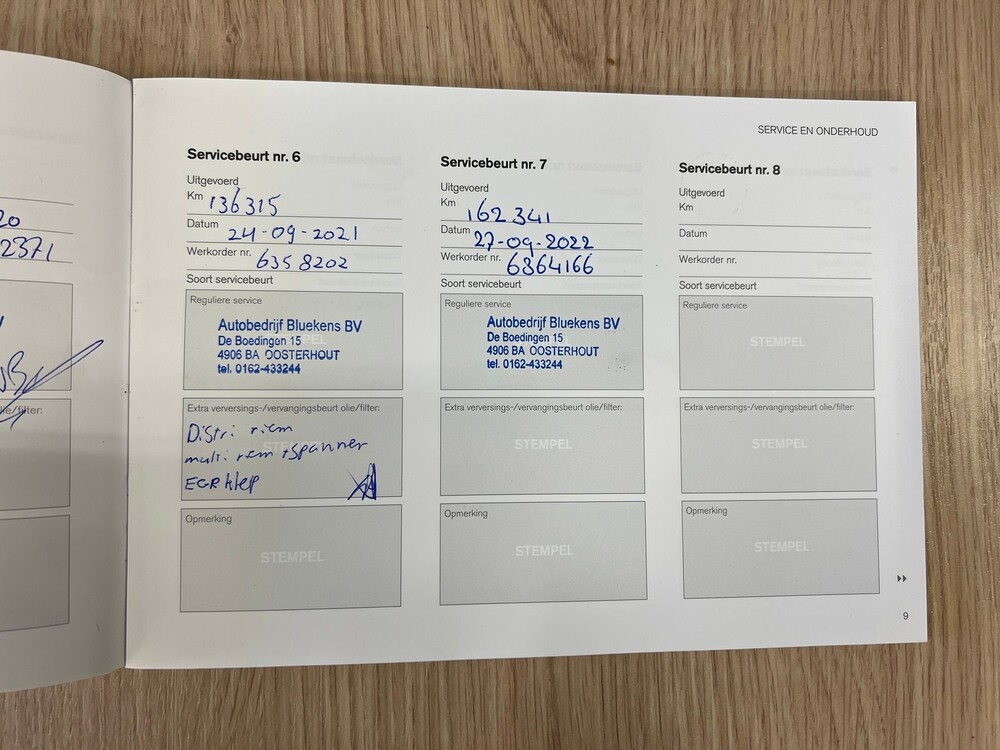 Volvo V60 2.0 D3 R-Design 150PS 2016, XR-726-J