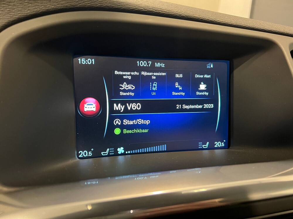 Volvo V60 2.0 D3 R-Design 150PS 2016, XR-726-J