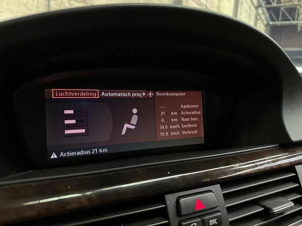 BMW 325i Dynamic Executive 218hp 2005 3 Series, 7-XFV-97