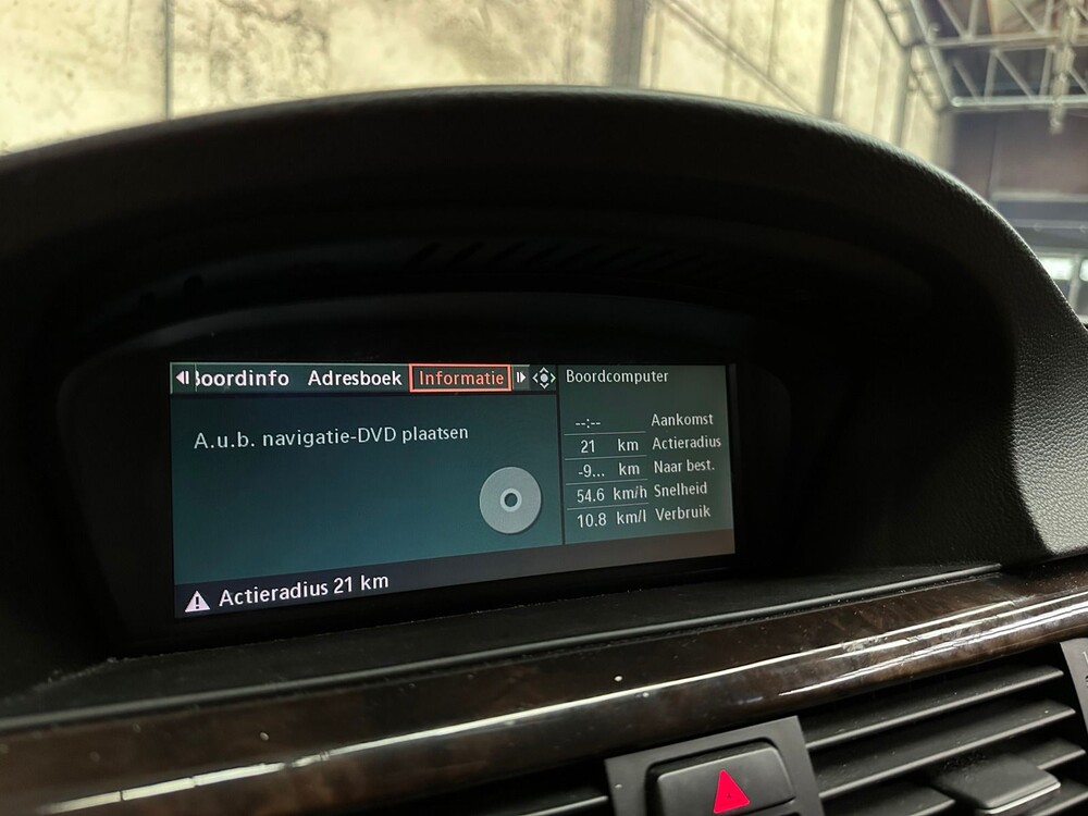 BMW 325i Dynamic Executive 218hp 2005 3 Series, 7-XFV-97