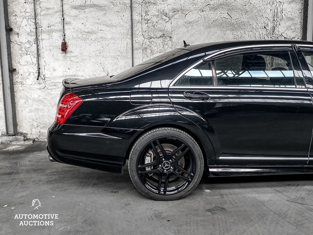 Mercedes S63 AMG 6.2 V8 525PS 2007 -Youngtimer-