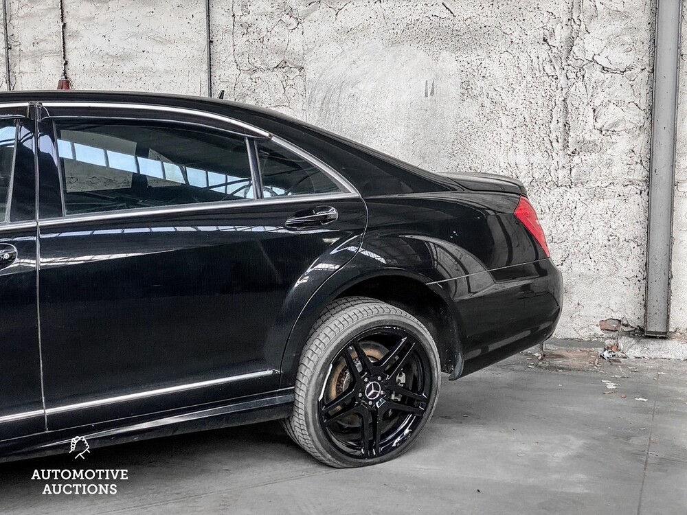 Mercedes S63 AMG 6.2 V8 525PS 2007 -Youngtimer-