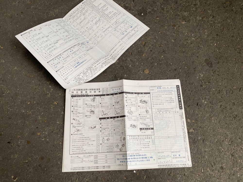 Bentley Arnage Green Label 4.4 V8 354PS 1999 -Youngtimer-