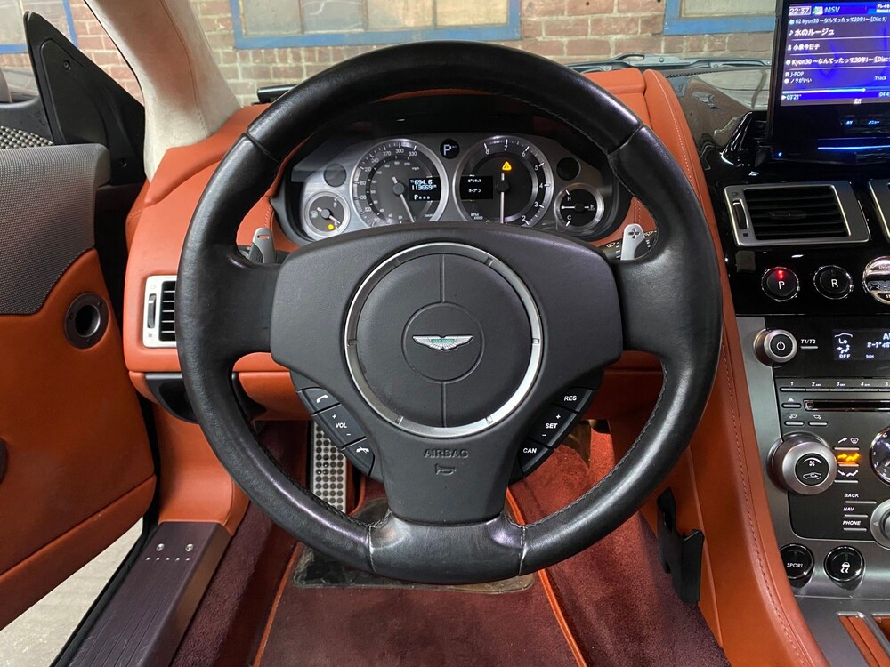 Aston Martin DB9 5.9 V12 470PS 2008 -Youngtimer-