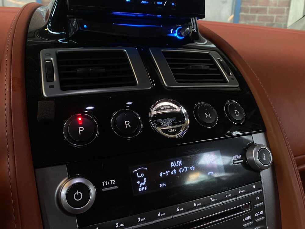 Aston Martin DB9 5.9 V12 470PS 2008 -Youngtimer-