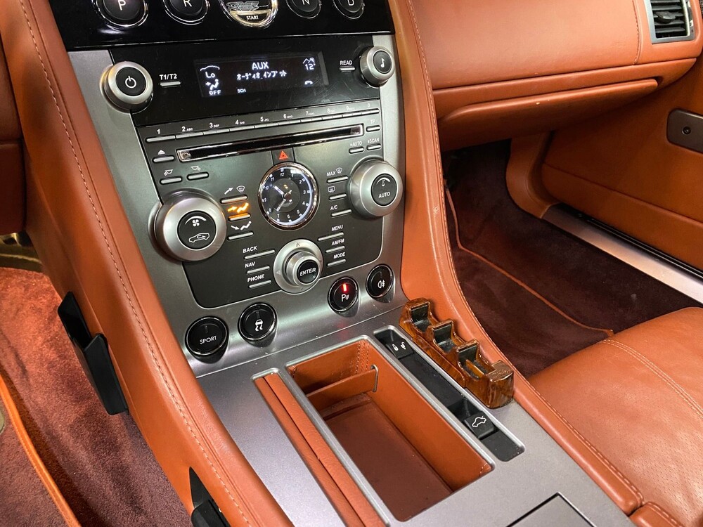 Aston Martin DB9 5.9 V12 470PS 2008 -Youngtimer-