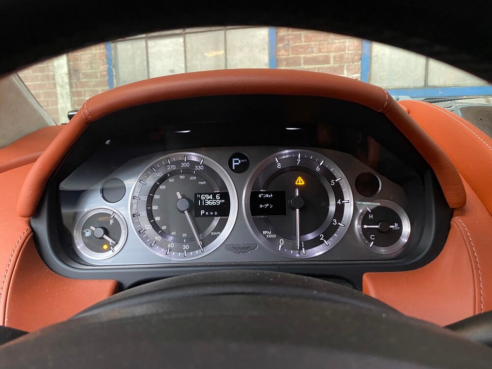Aston Martin DB9 5.9 V12 470PS 2008 -Youngtimer-