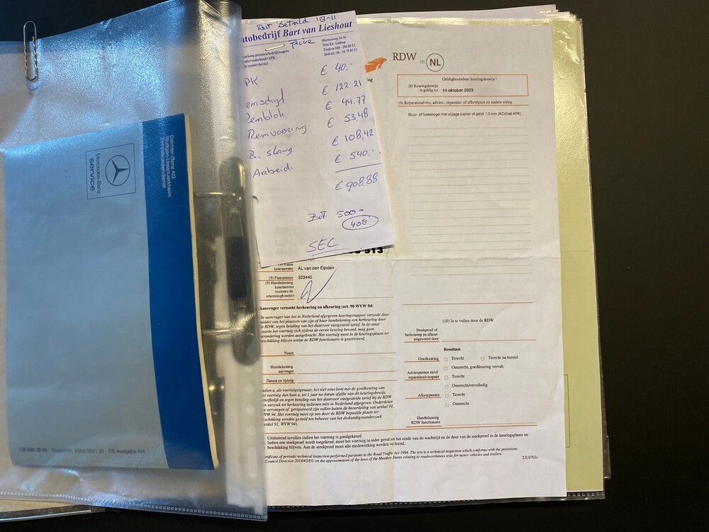 Mercedes-Benz 380 SEC 204PS 1985 S-Klasse, 57-LZB-9