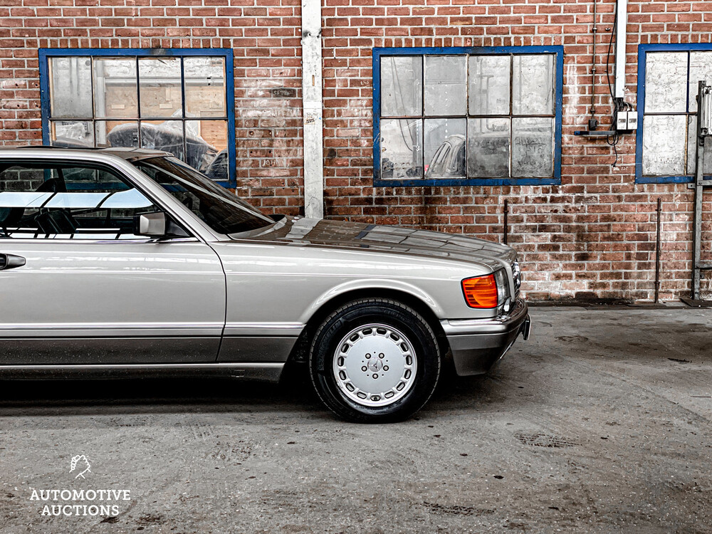 Mercedes-Benz 380 SEC 204PS 1985 S-Klasse, 57-LZB-9