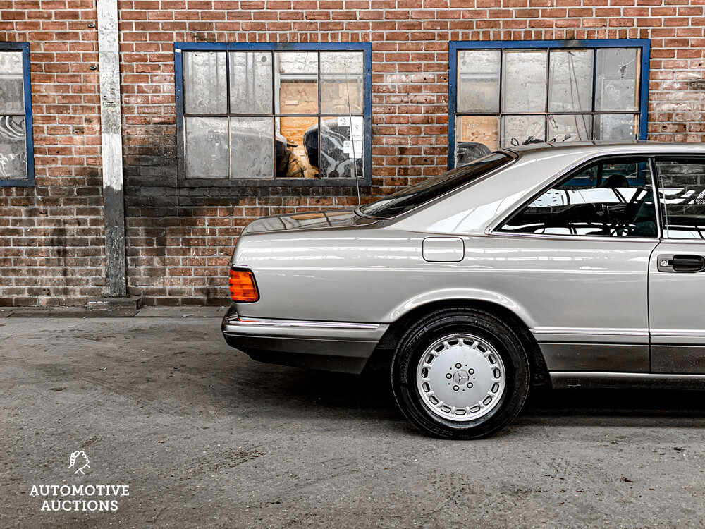 Mercedes-Benz 380 SEC 204PS 1985 S-Klasse, 57-LZB-9