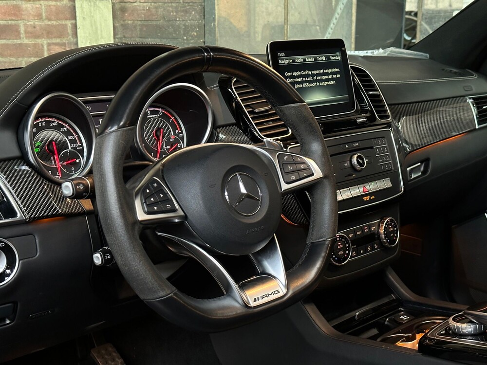 Mercedes-Benz GLE63s AMG 5.5 V8 4Matic Coupé 585PS 2017 GLE-Klasse, J-231-RZ