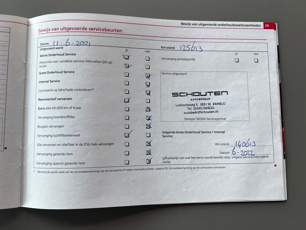 Skoda Octavia Estate 1.8 TSI Elegance 160hp 2012, 64-SXX-5