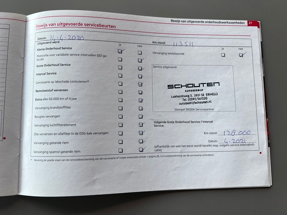 Skoda Octavia Estate 1.8 TSI Elegance 160hp 2012, 64-SXX-5