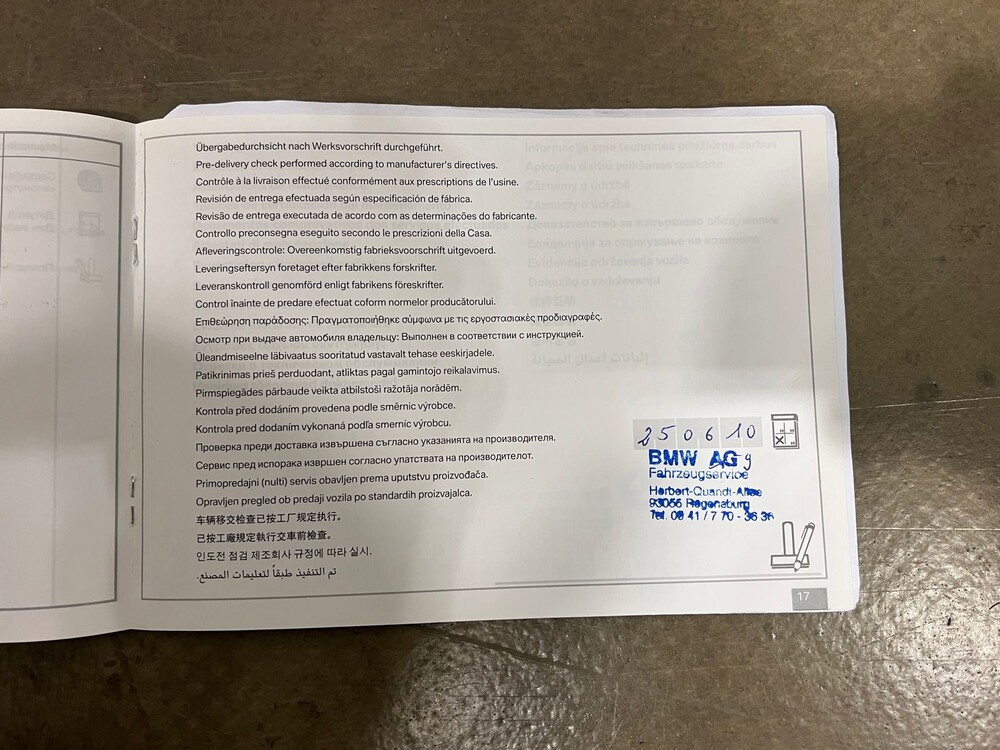 BMW 118i High Executive E87 143hp 2010 1-Series, PK-620-R