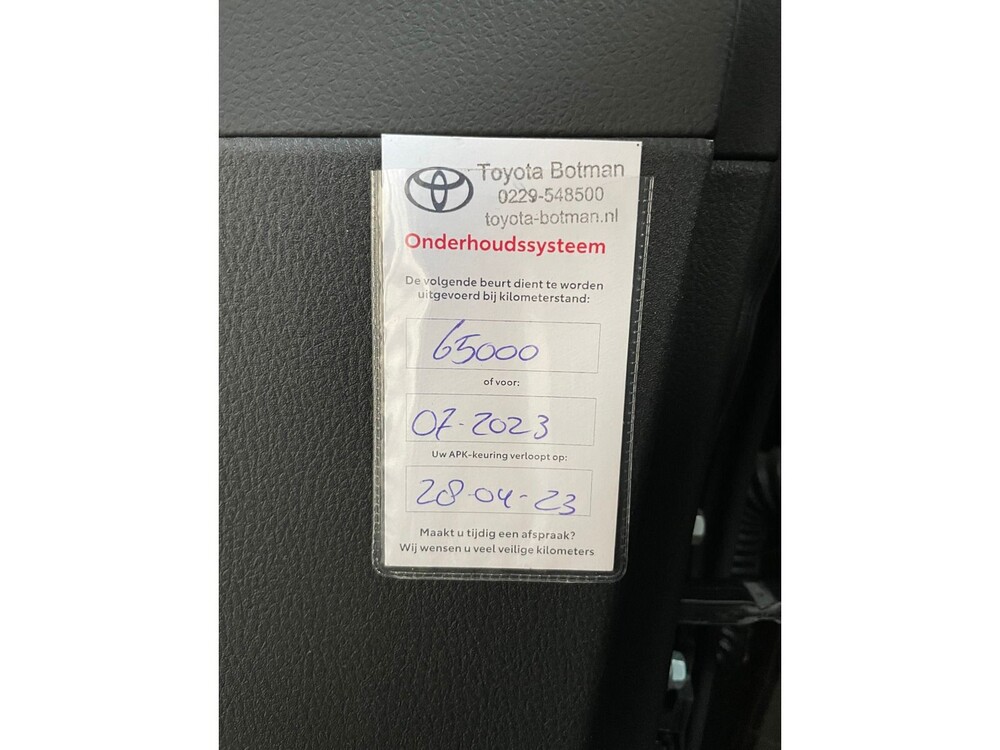 Toyota C-HR 1.2 Dynamic 116pk 2017 -Orig. NL-, NS-334-V