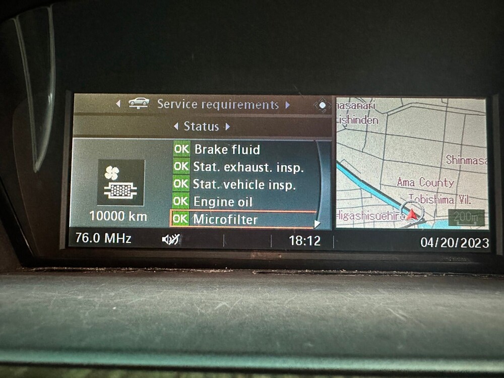 BMW 530i M-Sport Executive E60 5-Serie 258pk 2006 -Youngtimer-