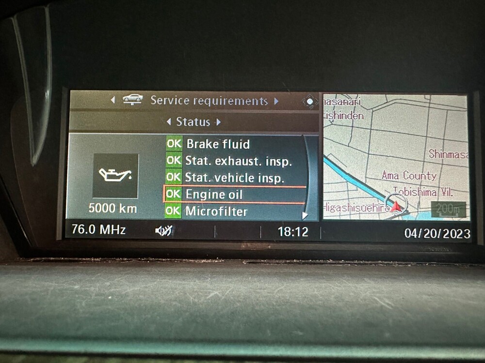 BMW 530i M-Sport Executive E60 5-Serie 258pk 2006 -Youngtimer-